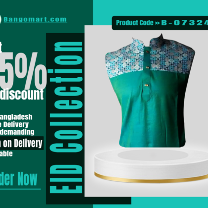 Premium Panjabi Collection || New Panjabi collection Eid 2024 || Bangomart B-0732422