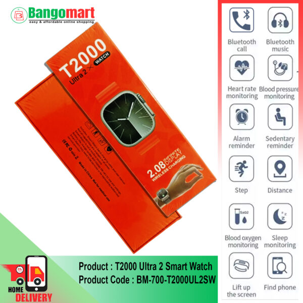 T2000 Ultra 2 Smart Watch price in Bangomart 5