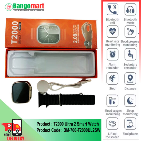 T2000 Ultra 2 Smart Watch price in Bangomart