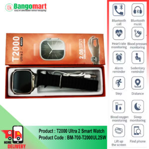 T2000 Ultra 2 Smart Watch price in Bangomart1