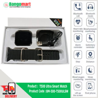 T500 Ultra Smart Watch price in bangladesh