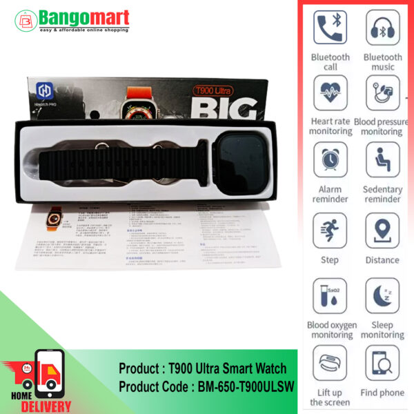 T900 Ultra 2 Smart Watch update Price in Bangomart 1